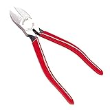 ビクター 強力ニッパ薄刃 (バネ付・樹脂カバー付) 175mm 361BS-175