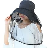 （IN MODE） 虫よけネット付き日よけ帽子 ネット取り外し可能 A-51 (ブラック)