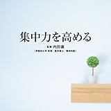 Refine-�W���͂����߂�-