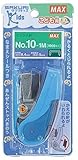 マックス ホッチキス HD-10サクリキッズ 青 HD-10NLCK/B 【× 2 パック 】