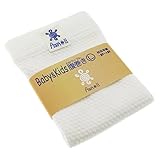 EMコットン ベビー用 腹巻き Lサイズ 21×25cm (目安:1歳半～4歳半, ホワイト) 縫い目がないため赤ちゃんの敏感なお肌でも安心です