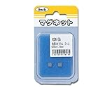 光 角型ネオジム5角×1.5mm KGN-55 2個入