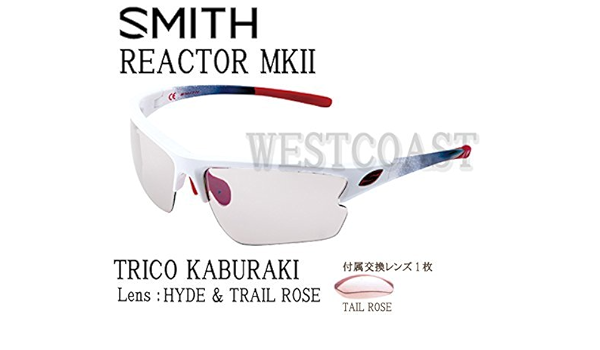 Amazon Co Jp Smith スミス Reactor Mk2 Trico Kaburaki レンズ Hyde Trail Rose サングラス ファッション