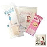 トコちゃんベルトII＋健美ベルト＋腹巻（丈40cm） 【健美ベルト付3点セット】 白色 (L：ヒップ88～100cm)