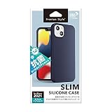 Premium Style iPhone 13用 抗菌スリムシリコンケース ネイビー PG-21KSC04NV