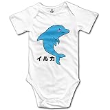 パイナップル ベビーロンパース イルカの踊り 出産祝い 子供服 キッズ White 24 Months