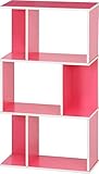 紙製 カラーボックス オープンラック フリーラック 本棚 書棚 多目的棚 ディスプレイラック 見せる 子供部屋 キッズ ベビー 収納 棚 間仕切り パーティション パーテーション キューブボックス 軽量 簡単組立 持ち運び ジグザグ (ピン