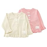 【アウトレット】coeur a coeur　(クーラクール) カーディガン(70～100cm)キムラタンの子供服 ベージュ 70 (44013-151a)