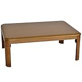 山善(YAMAZEN) 家具調和洋風こたつ(継脚付)(105×75cm長方形) 電子リモコン付 ブラウン SKL-D1052H(MB)