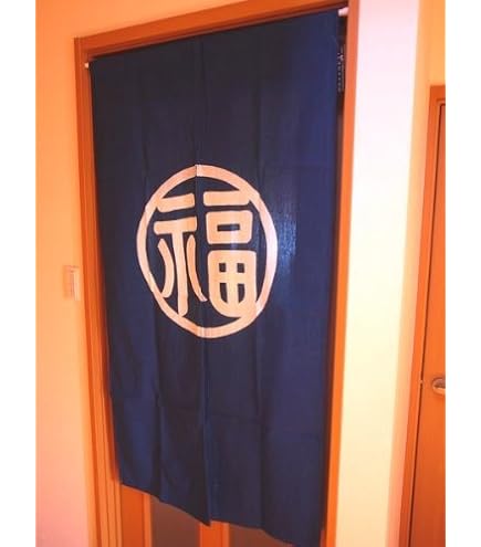 Amazon｜日本百名山[インテリア 雑貨]のれん エイコー トレッキング