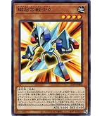 Amazon.co.jp: 遊戯王 GS03-JP004-N 《異次元の女戦士》 Normal : ホビー