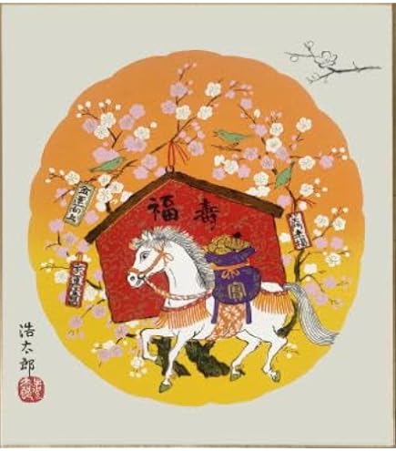 Amazon.co.jp: 早瀬 遼 「 白樺林 」 油絵 ・ 油彩画 WF6 : ホーム