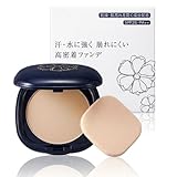 [ポルトA]ブライトフィットファンデ 11g 日本製 ファンデーション パウダー SPF26 PA++ セラミド ヒアルロン酸 ウォータープルーフ 保湿 40：ピンクオークル