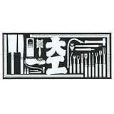 職人ステッカー 大工 60ミリ×140ミリ