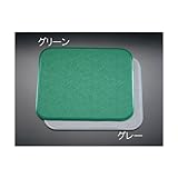 エスコ 500x600mm業務用クッションマット 灰 EA997RH-51
