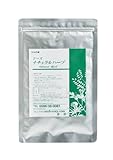 Seeds　ナチュラルハーブカラー・ソフトブラック ５０ｇ （自然な黒色系）ヘナと５種類の高級...
