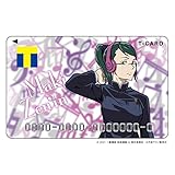 Tカード（「劇場版 呪術廻戦 0」 禪院 真希）