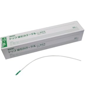 Amazon.co.jp: コンセント式（設置型）低圧持続吸引器 : 産業