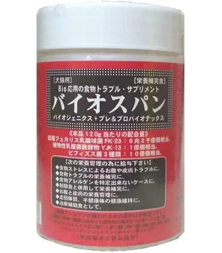 Amazon.co.jp: つくば保健食品 レバスパンA 300g （犬猫用サプリメント