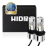 HID屋 T20 ピンチ部違い LED ウインカー 2色切替 アンバー/レッド ステルス 贅沢なメッキコーティング ハイフラ抵抗内蔵 ポジション 車検対応 2個セット