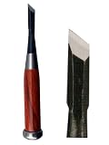 河清刃物 手造りミニ細工のみ No.11 キワ9mm