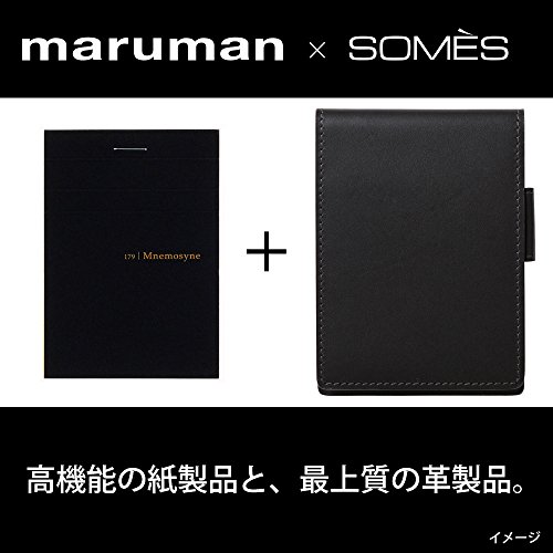マルマン メモカバー ソメス A7 ニーモシネ 革製 HN179LA | 文具百貨