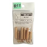 杉田エース 木ダボ PG-743