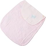 UCHINO BABY&KID'S BATH マシュマロガーゼ バニー 汗取りパッド ピンク