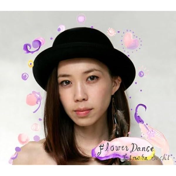 Destiny(初回限定盤)(DVD付) wyw801m Amazon.co.jp: Destiny (初回限定盤) - エレファントカシマシ