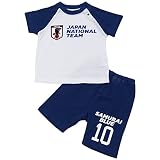 【本体綿100％】2018年 夏物 サッカー日本代表 ホワイトカラー 半袖パジャマ オフィシャルライセンスグッズ ロゴ:10番◇95cm