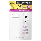 STEPHEN KNOLL(スティーブン ノル) モイスチュアコントロール シャンプー W (増量レフィル) 460mL つめかえ用 うるおい補修 乾燥 パサつき アミノ酸 ノンシリコン 増量サイズ