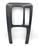 Flatland シビックタイプr fl5 パーツ カスタム アクセサリー インテリアパネル 内装 シフトパネル (カーボン柄)