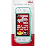 CYBER ・ ガラスパネル付きマグネットバンパー （ SWITCH Lite 用） ターコイズ - Switch
