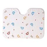 赤ちゃんの城 Uネックケット ぞうさん 65×90cm アイボリー