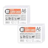 プラス カードケース ソフトタイプ A6 20枚パック PC-306R 34-435×20