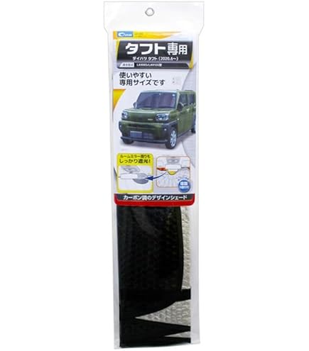 Amazon.co.jp: 趣味職人 タフト LA900/910S型 TAFT 検索用