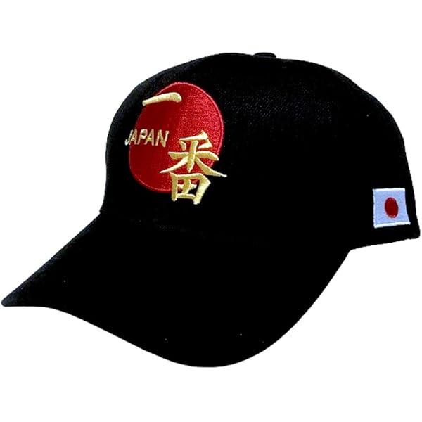 侍JAPAN 来場者特典　帽子 キャップ - 侍ジャパンオフィシャルオンラインショップ
