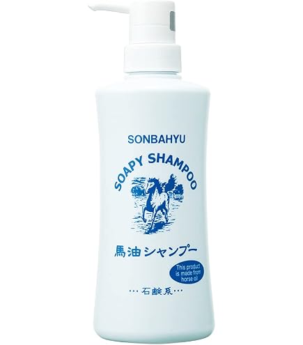 Amazon | ソンバーユ 馬油シャンプー 詰替用 750ml | ソンバーユ