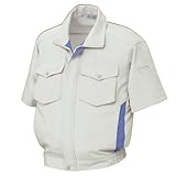 ミドリ安全 【マルチスペック作業服】 男女兼用 半袖ブルゾン RCS461 シルバーグレー L