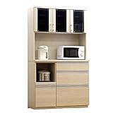 日本製 モダン 幅105cm オープンダイニングボード 完成品 (木目)