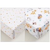 BreathableBaby 2 By 2 Super Dry Cot Sheet (Animal) by BreathableBaby