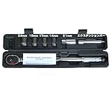 差込角1/2"（12.5mm）7pcトルクレンチセット28-210Nm WHSYH0076 [並行輸入品]