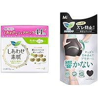 【セット販売】ロリエ しあわせ素肌 多い昼用 羽つき 22.5cm 44コ(22コ&times;2)＋アクティブガードラインレスタイプ Mサイズ