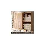 ルーバー折れ戸ふとん収納庫【krone】クローネ (ダークブラウン)