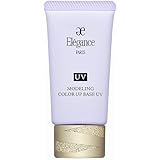 エレガンス モデリング カラーアップ ベース UV LV660 30g [並行輸入品]