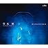 堂本剛 東大寺 LIVE 2018(Blu-ray)