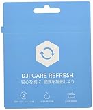 DJI Care Refresh (Mavic Mini) JP CP.QT.00002553.01