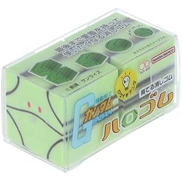 Amazon.co.jp ほしい物ランキング: キューブ消しゴム で、ほしい物