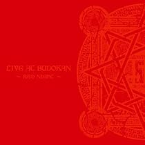 Amazon.co.jp: LIVE AT WEMBLEY: ミュージック
