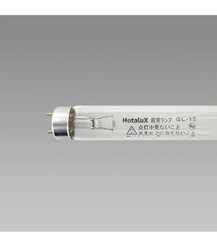 Amazon.co.jp : 【10本セット】殺菌ランプ 殺菌灯 10W GL-10 (GL10